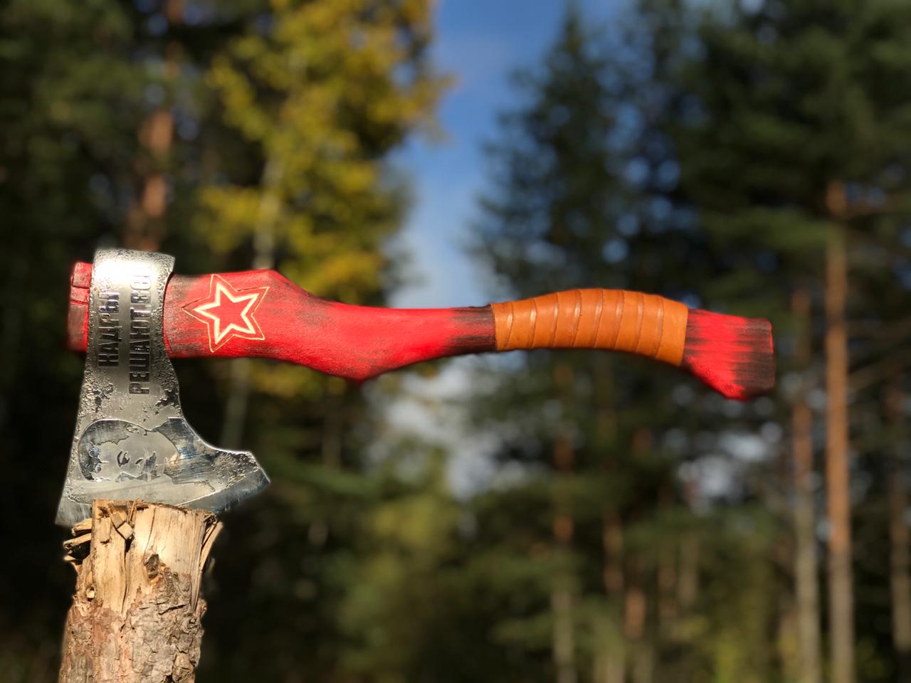 Топор Сталин 